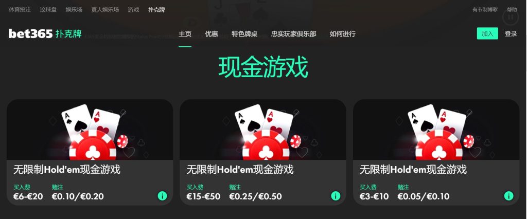 球星,法官,新造型蓄须,世界杯预选赛,2026预选赛,国际足联,球队动态,赛程分析