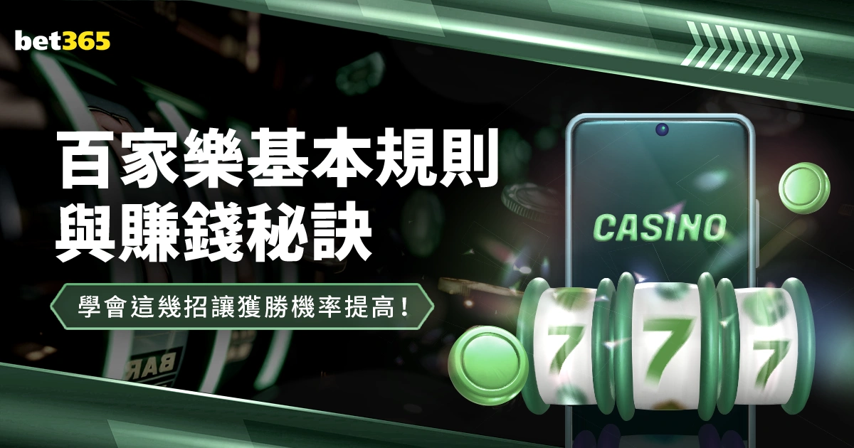 曼联新东家,直面弗格森,质疑,世界杯预选赛,2026预选赛,国际足联,球队动态,赛程分析