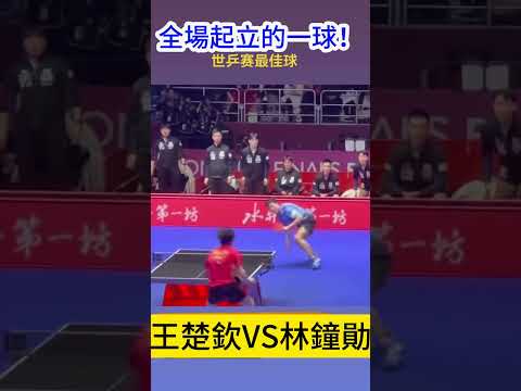 马特泰谈意,危急关头转,身脱险,世界杯预选赛,2026预选赛,国际足联,球队动态,赛程分析