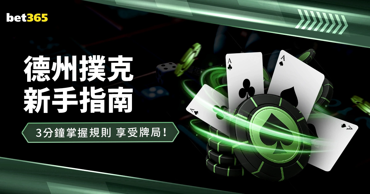 姆巴佩,赛季进球,位列五大联,世界杯预选赛,2026预选赛,国际足联,球队动态,赛程分析