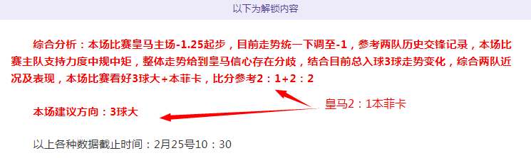 中国男篮,未来之匙,年轻力量担,世界杯预选赛,2026预选赛,国际足联,球队动态,赛程分析