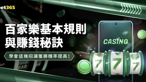 曼联新东家直面弗格森质疑，两大理由下公开表态，关系破裂！